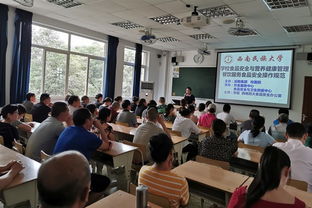 食品安全筑防线，营养健康促成长——校医院与后勤集团联合举办专题培训与咨询活动