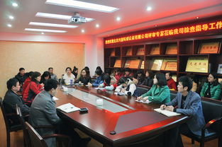 江西省嘉和工程咨询监理公司顺利通过2013年度质量、环境及职业健康安全三大管理体系认证监督评审