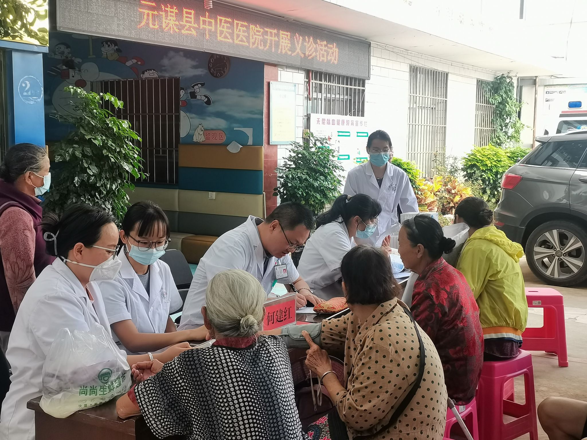 县乡携手共筑乡村健康防线 健康管理咨询进万家
